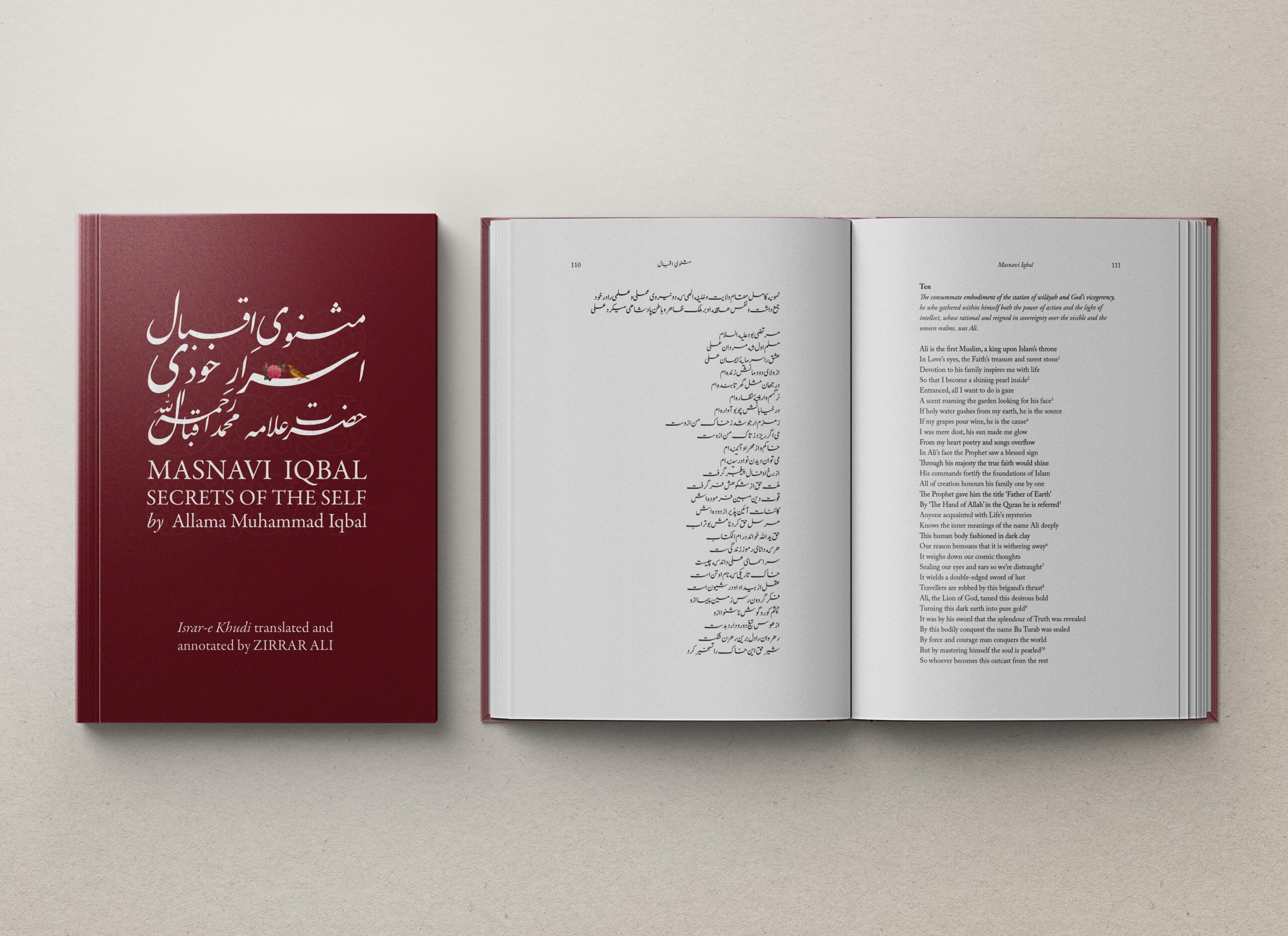Masnavi Iqbal: Secrets of the Self